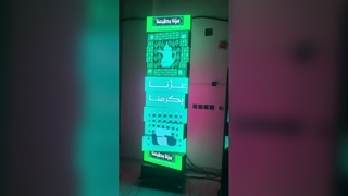 صفحه نمایش LED جنبشی # دیوار ویدئویی LED مکانیکی # کارخانه نمایشگر LED خلاقانه AVOE LED