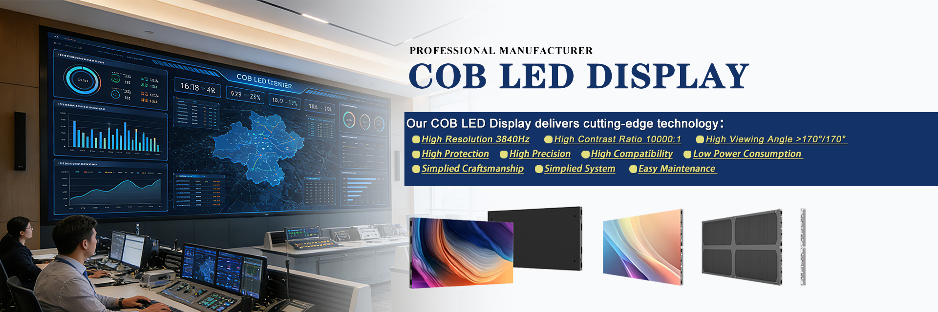 کیفیت نمایشگر LED ثابت در فضای باز کارخانه