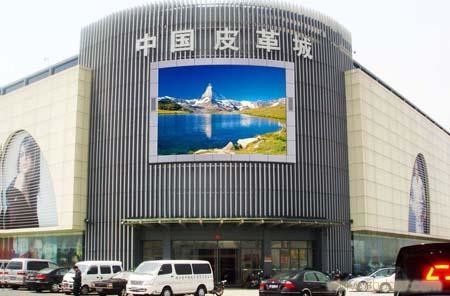 P8 Smd3535 7000cd Outdoor Led Curtain Display Waterproof IP65