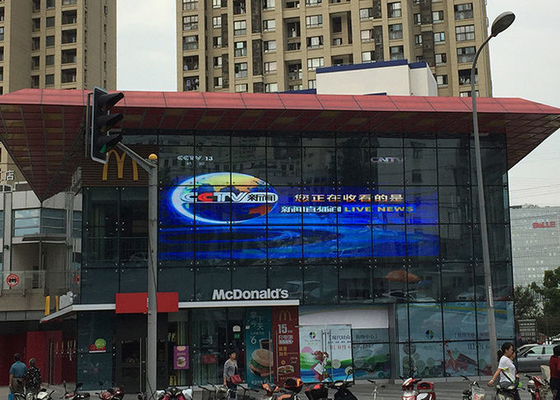 Outdoor Transparent AVOE LED Display P3.91-7.82 1920Hz Refresh rate Ultra Power Saving Design 1000x500mm