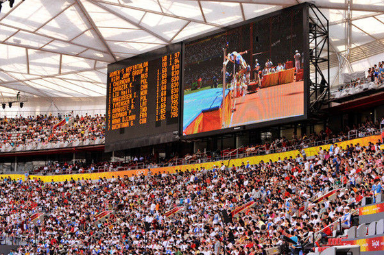 Stadium LED Display P10 Led Screen AVOE LED Stadium Display
