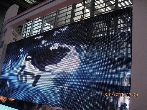 Waterproof Flexible Led Curtain Display , Led Backdrop Curtain With Aluminum Panel