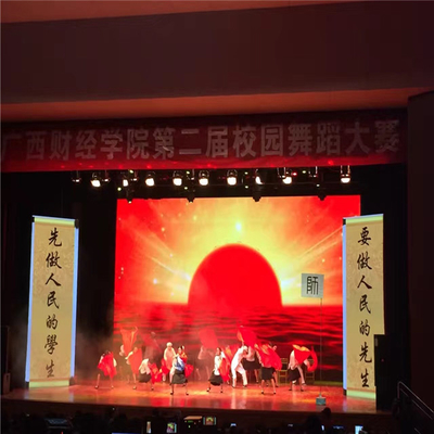 Retail Shop P18mm LED Curtain Screen Ultra Thin Design Strong Adaptability