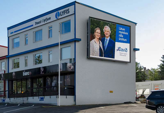 SMD3535 P8 Outdoor LED Advertising Screen 7000nit/Sqm For Road