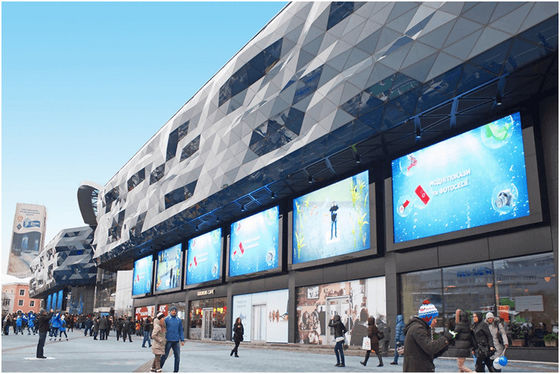 Commercial P5 SMD1921 Outdoor LED Advertising Screen Novastar Cards